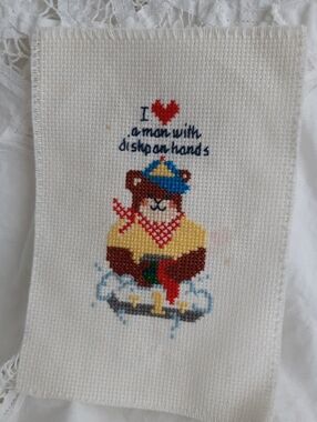 Cute Cross-Stitched Bear Panel with Heart Accent